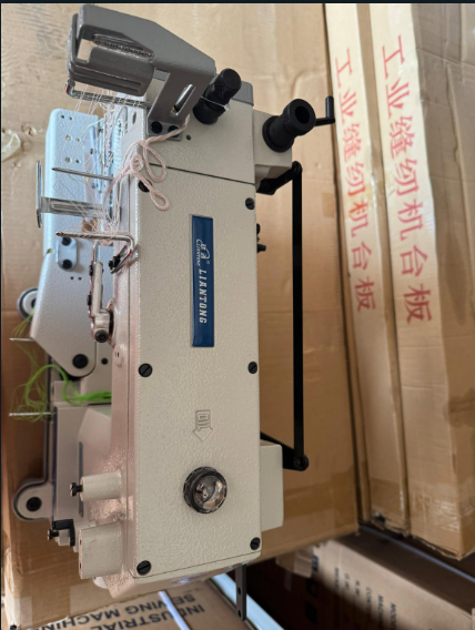 Brand new LIANTONG machine for tracksuits