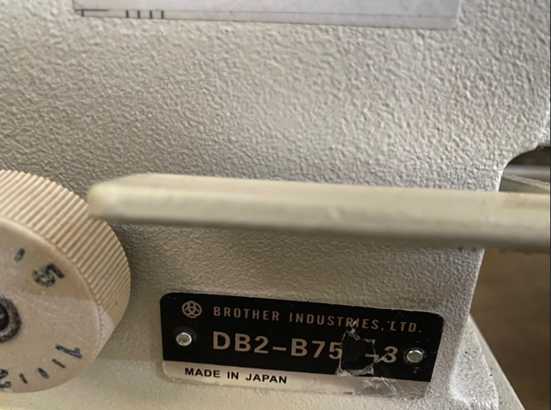 BROTHER (DB2-B75-3) DOUBLE NEEDLE SPLIT BAR