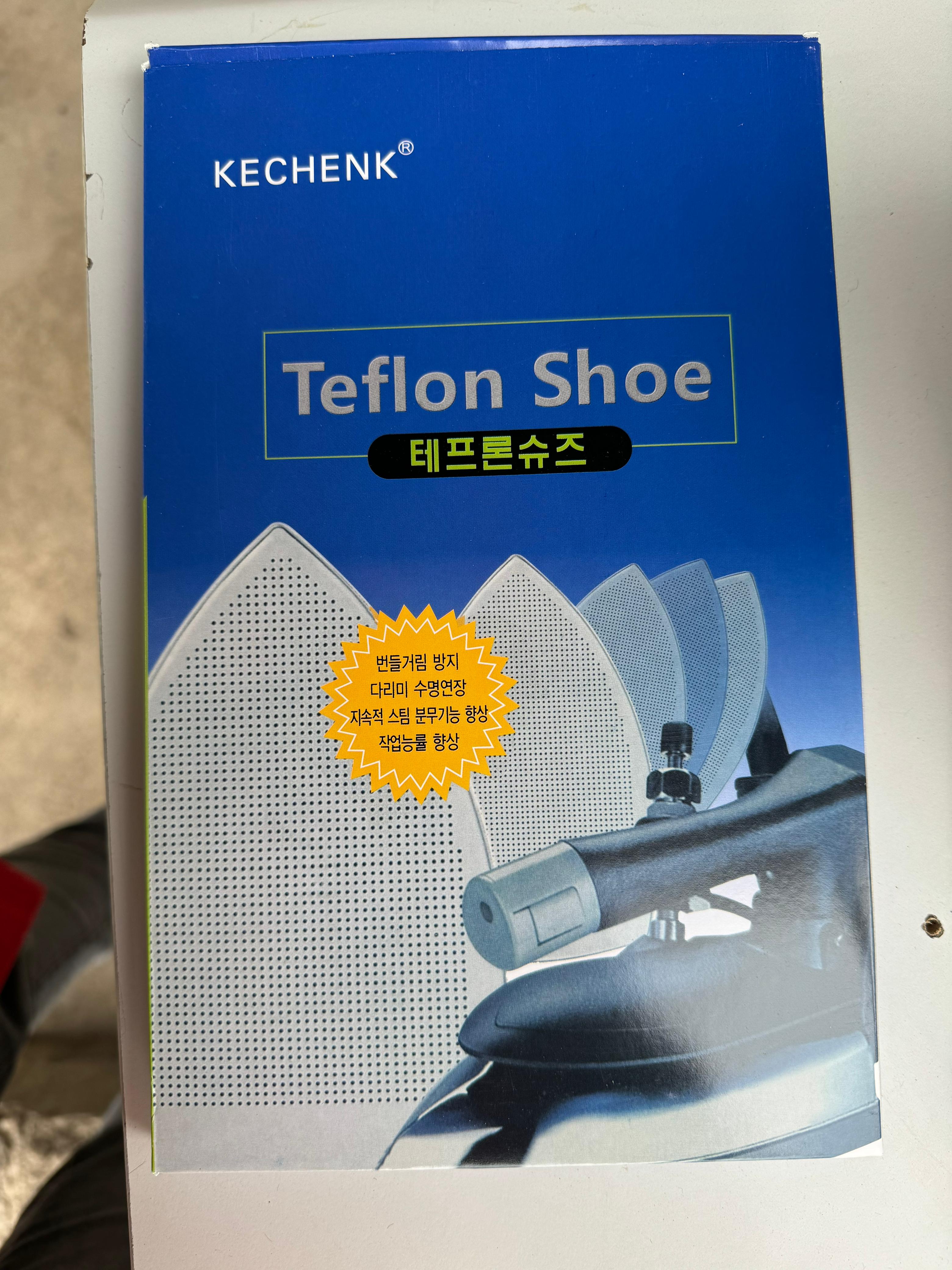 Teflon Shoe
