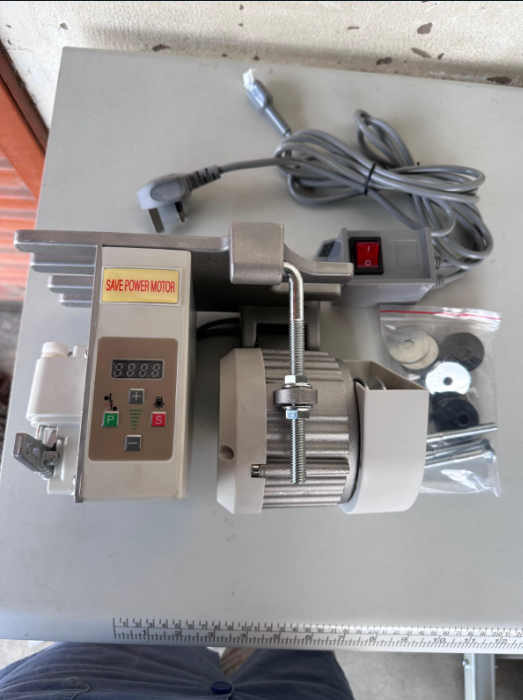 Servo motor