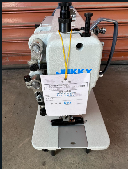 New JUKKY GC_0303 walking foot machine